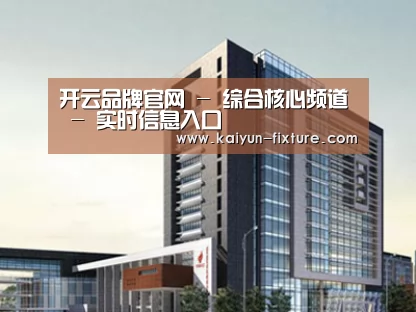 案例展示七(图1)