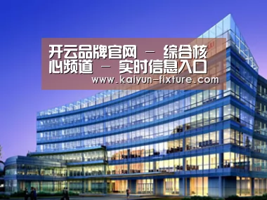 案例展示五(图1)