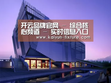 案例展示六(图1)