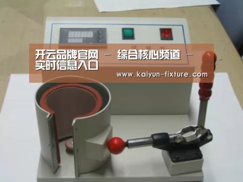 产品名称八(图1)