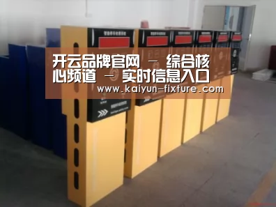 产品名称六(图1)