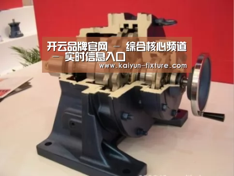 产品名称四
