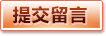 开云品牌官网 - 综合核心频道 - 实时信息入口