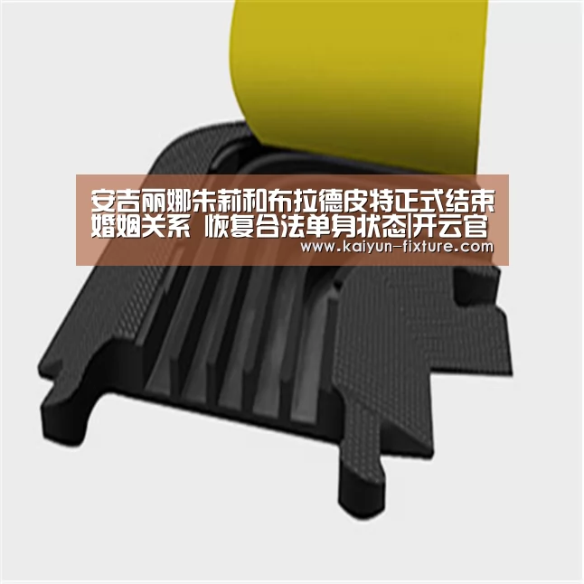开云直播